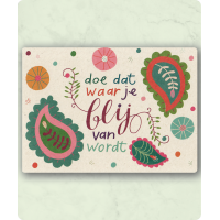 Postkaart Doe dat waar je blij van wordt Claire van Heukelom